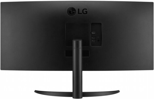 LG 34WR50QK-B | 34" UltraWide (3440x1440) | 100Hz | DisplayPort & 2x HDMI | Zwart | Open Box - Afbeelding 5