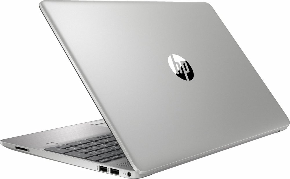 HP 255 G9 | 15.6'' Full HD IPS | AMD Ryzen 5 5625U | 16GB RAM | 256GB SSD | W11 Pro | OPEN BOX - Afbeelding 6