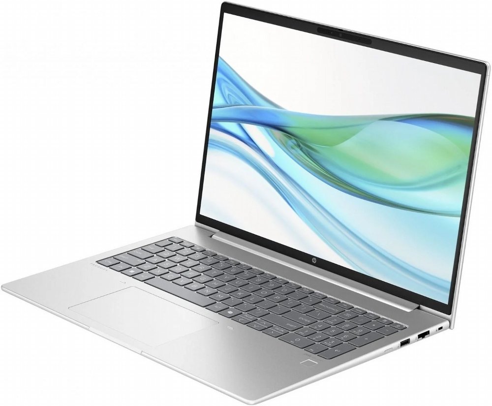 HP ProBook 465 G11 | 16'' WUXGA IPS | AMD Ryzen 5 7535U | 16GB DDR5 | 512GB SSD | W11 Pro - Afbeelding 5